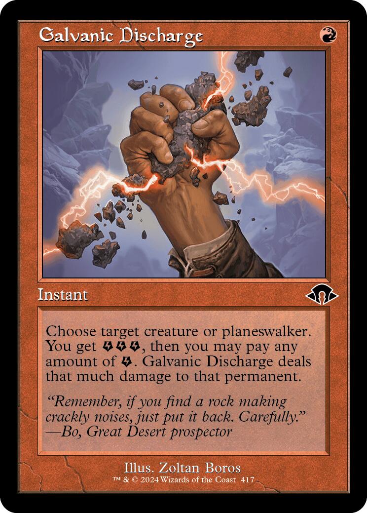 Galvanic Discharge (Retro Frame)