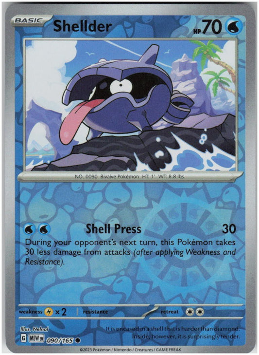 Shellder