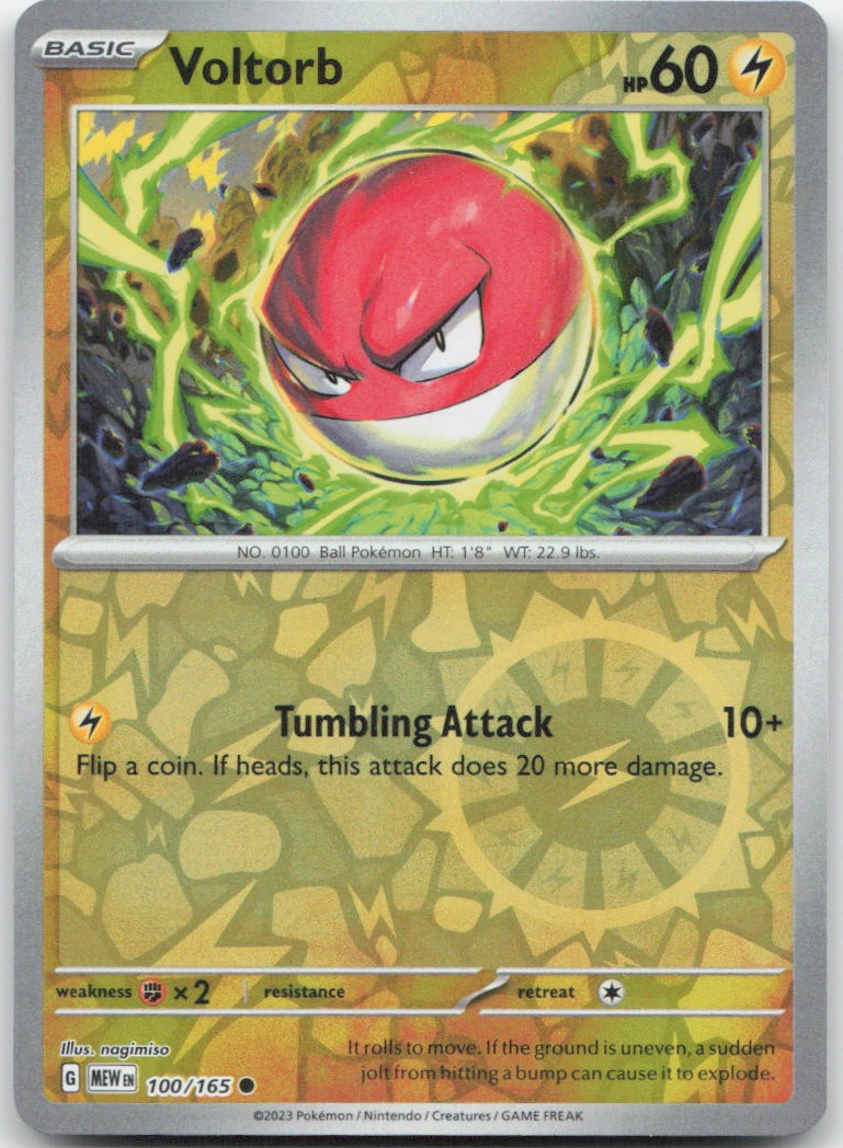 Voltorb