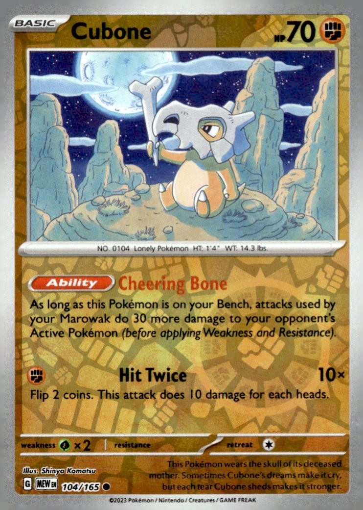 Cubone