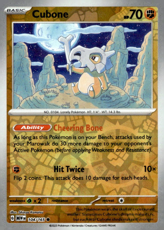 Cubone