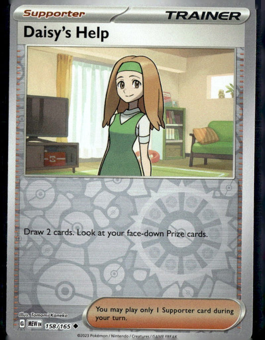 Daisy's Help - 158/165